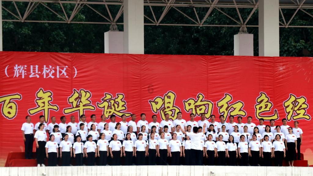 闪光时刻|数字化转型 低碳高效发电——临港燃机入选上海市2023年度市级智能工厂